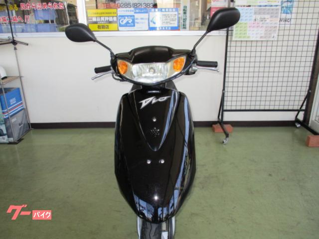 とも ホンダ Dio キャブ車 2006モデル｜有限会社 岡田輪業｜新車
