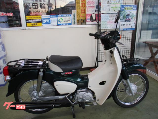 スーパーカブ50