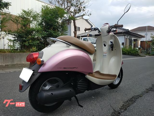 中古ホンダ　スクーピー　パールピンクホワイト ホンダ クレアスクーピー｜オートガレージ フレイム｜新車・中古バイク