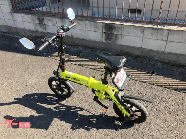 glafit GFR－02 モビチェン付き イエロー 電動バイク