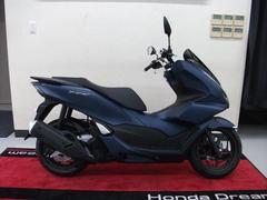 ホンダ　ＰＣＸ