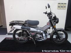 ＣＴ１２５ハンターカブ(ホンダ)のバイクを探すなら【グーバイク】