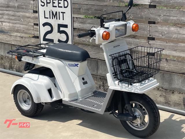 車両情報:ホンダ ジャイロXスタンダード | ロケットモーターサイクル