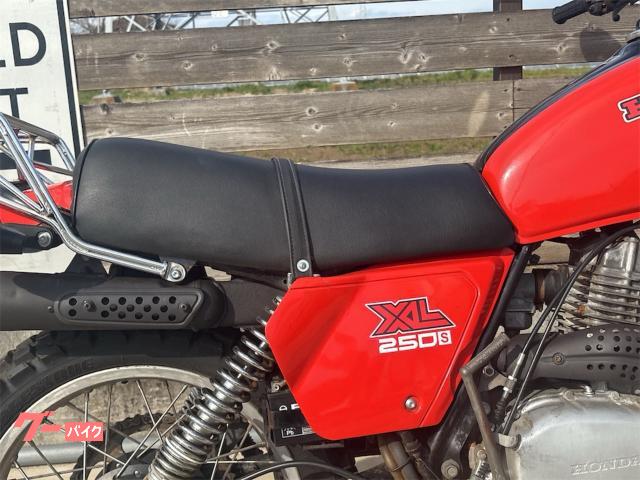 ホンダ XL250S｜ロケットモーターサイクル｜新車・中古バイク