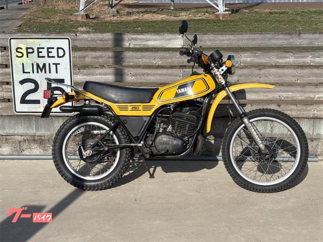 ＤＴ２５０