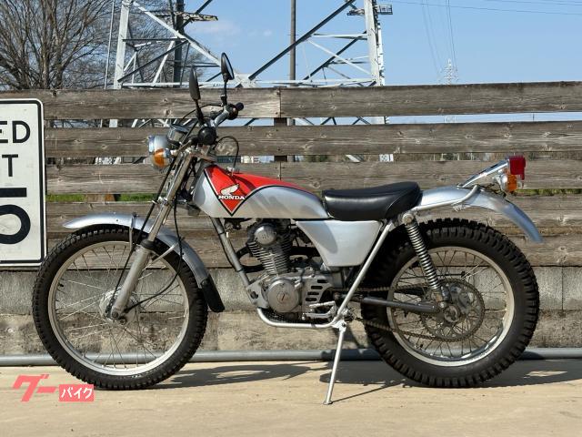 ホンダ TL125バイアルス｜ロケットモーターサイクル｜新車・中古
