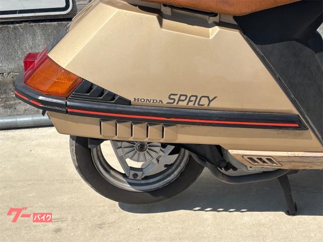 車両情報:ホンダ スペイシー50 | ロケットモーターサイクル | 中古
