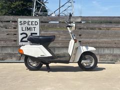 グーバイク】茨城県・2ストのバイク検索結果一覧(1～30件)