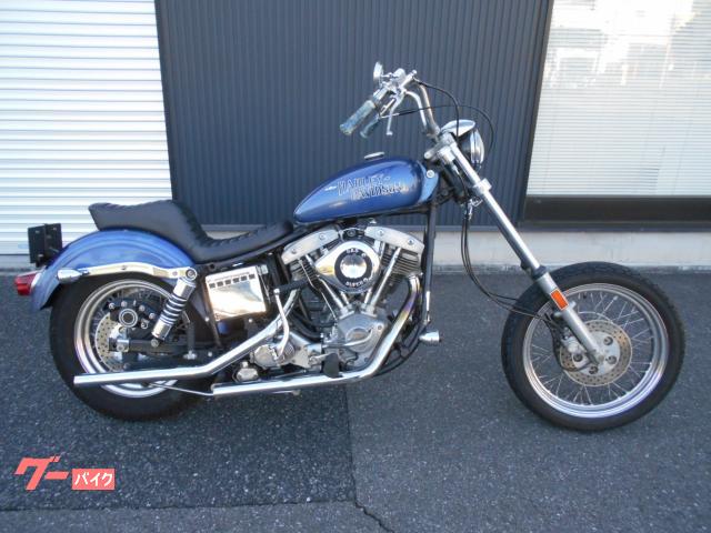 ＦＸＥ　１９７８年モデル　１２００　３５ナロー　ロングフォーク