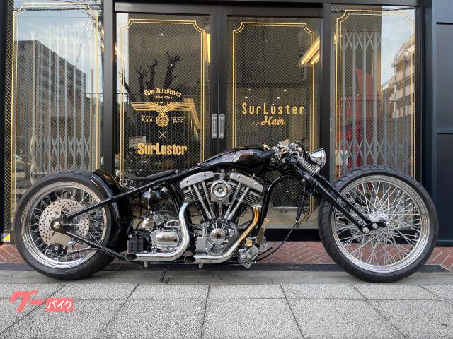 ｈａｒｌｅｙ ｄａｖｉｄｓｏｎ カスタムハーレー ７５年ショベル ２６０ワイドグース 有 遠藤自動車サービス 新車 中古バイクなら グーバイク