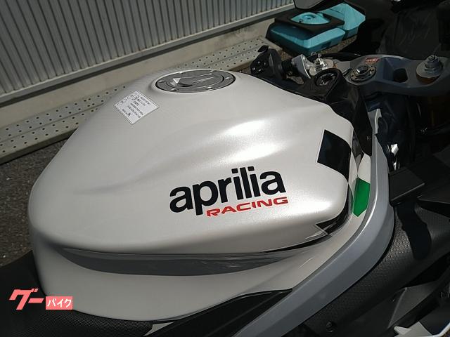 aprilia RS660 — миниатюра 3