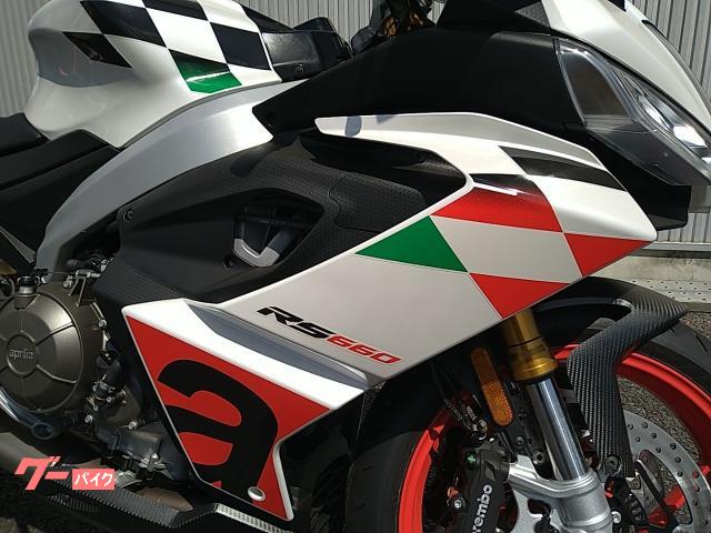 aprilia RS660 — миниатюра 6