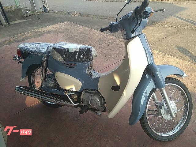スーパーカブ５０