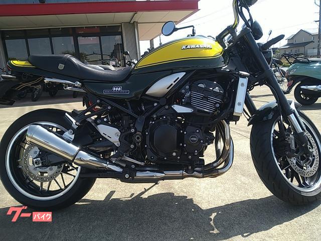 Ｚ９００ＲＳ