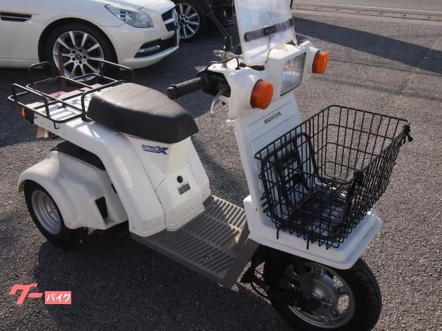 ホンダ ジャイロXスタンダード 4スト TD02｜モーターサイクル