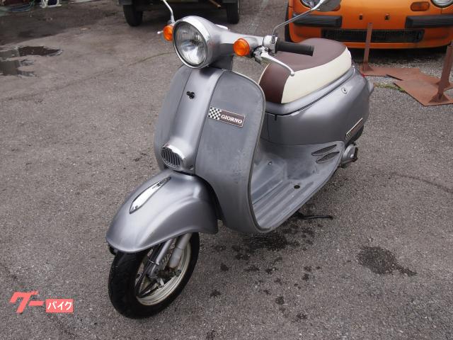 ホンダ ジョルノ｜モーターサイクルランドフューチャー｜新車・中古