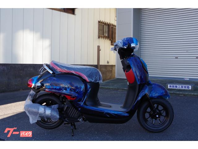 ジョルノ　くまモンバージョン　フューエルインジェクション　４ストローク　ＡＦ７７