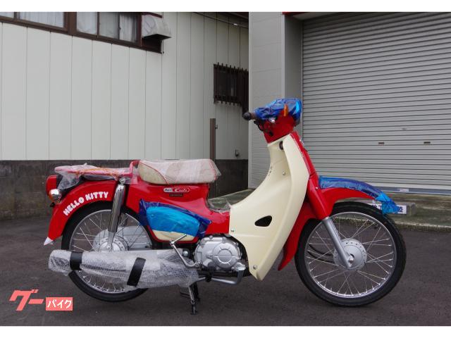 スーパーカブ５０　ハローキティ