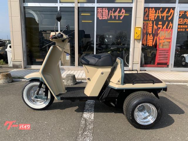 ホンダ ジャイロｕｐ 群馬県 ｇｄ ｔｒｉｋｅ b の中古バイク 新車バイク Goo バイク情報