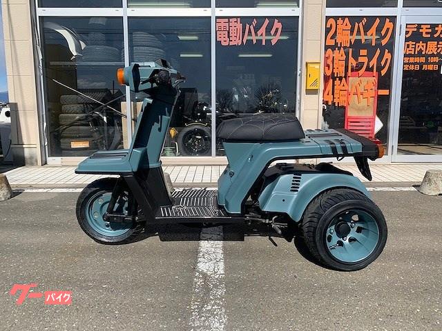 ホンダ ジャイロｘ ミニカー仕様 群馬県 ｇｄ ｔｒｉｋｅ b の中古バイク 新車バイク Goo バイク情報