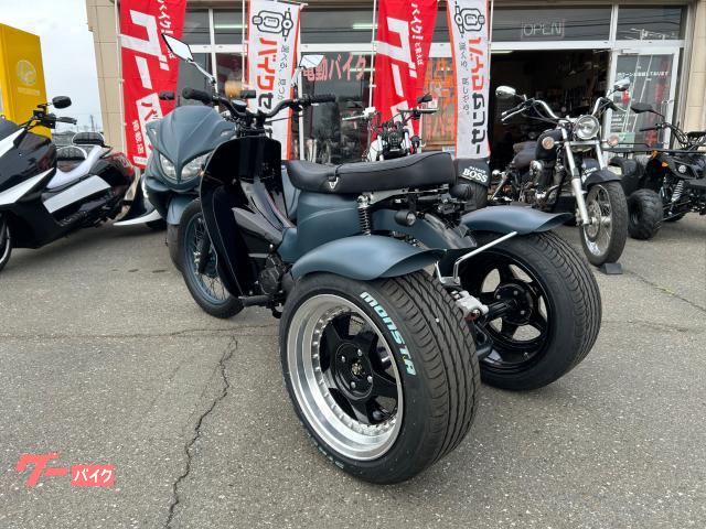 車両情報:トライク トライク（51〜125cc） | GD TRIKE | 中古バイク