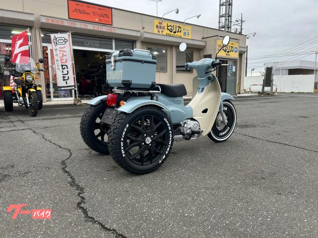【中古】 クロストライブ ２/講談社/月島総記 車両情報:トライク トライク（51〜125cc） | GD TRIKE | 中古