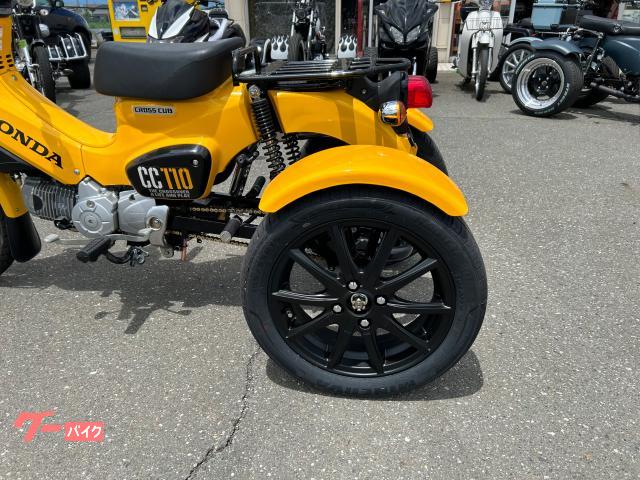 海外製スカブトライク 車両情報:トライク トライク（51〜125cc） | GD TRIKE | 中古バイク