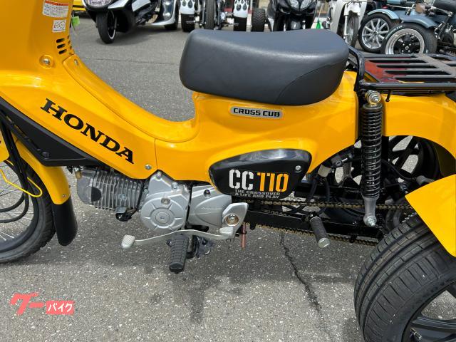車両情報:トライク トライク（51〜125cc） | GD TRIKE | 中古バイク