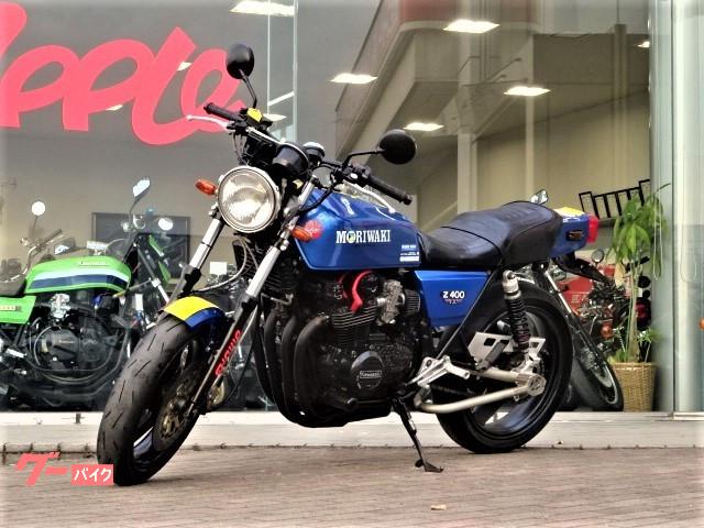 カワサキ Z400FX E2 モリワキモンスター風カスタム｜アップル