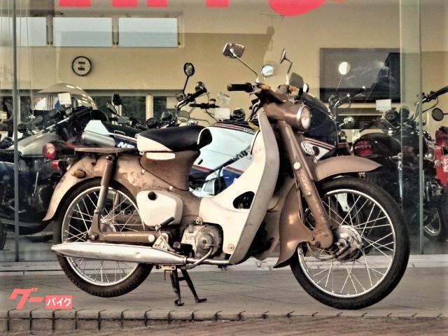 ホンダ スーパーカブｃ１００ １９６５年モデル アップル宇都宮新４号店 新車 中古バイクなら グーバイク