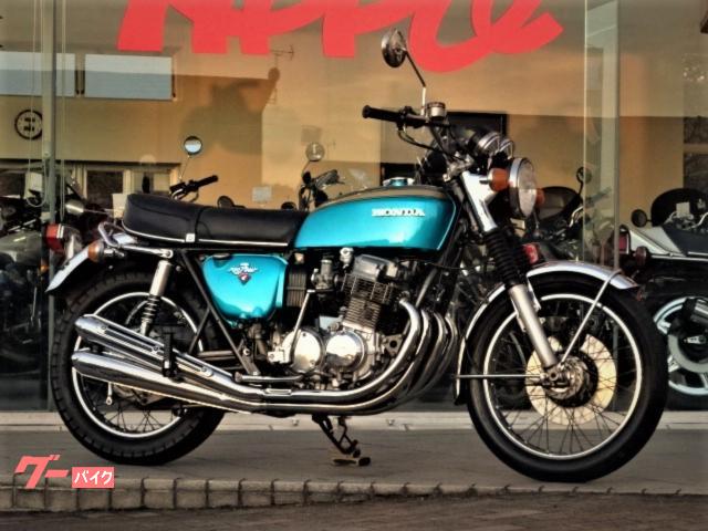 ホンダ ＣＢ７５０Ｆｏｕｒ Ｋ１ 国内物 ｜アップル宇都宮新４号店