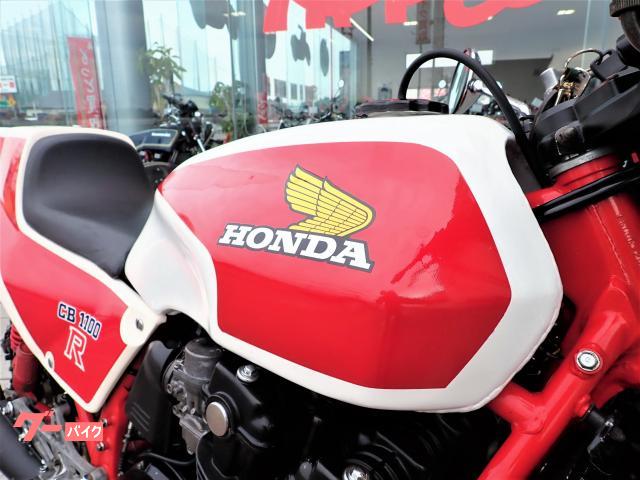 秋限定価格！アンダーカウル　HONDAロゴ入り 秋限定価格！アンダーカウルHONDAロゴ入り