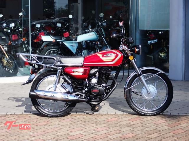 トップ ホンダ CG125 HONDA 125cc 全国配送 富田林市 大阪府 鍵4本 