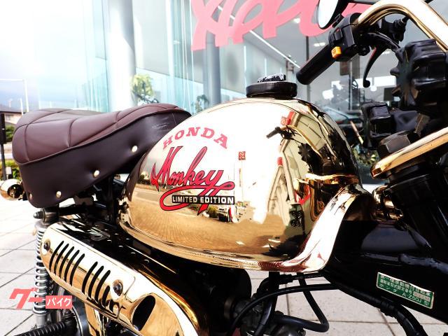 ホンダ モンキー 初代ゴールドモンキー ノーマル車両｜アップル宇都宮新４号店｜新車・中古バイクなら【グーバイク】