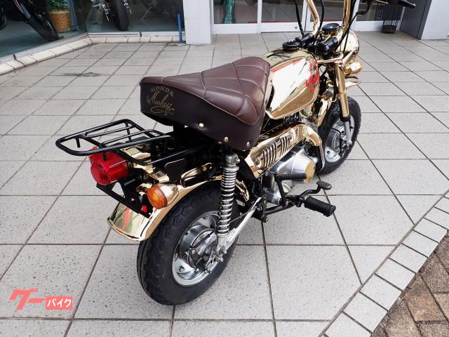 ホンダ モンキー 初代ゴールドモンキー ノーマル車両｜アップル