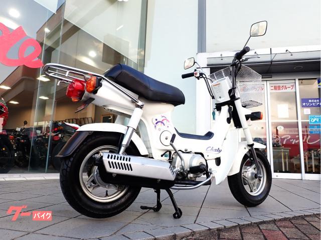 ホンダ シャリー 後期型１２V車 ボアアップ｜アップル宇都宮新４号店｜新車・中古バイクなら【グーバイク】