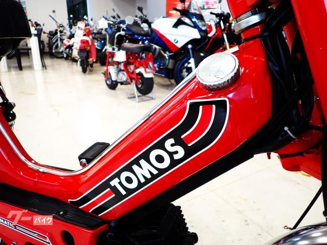 ＴＯＭＯＳ クラシックI 社外チャンバー付き｜アップル宇都宮新４号店｜新車・中古バイクなら【グーバイク】