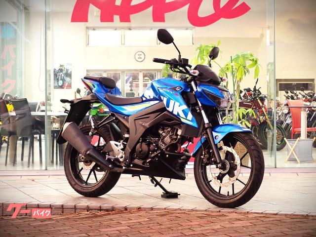 ＧＳＸ−Ｓ１２５　ＡＢＳモデル