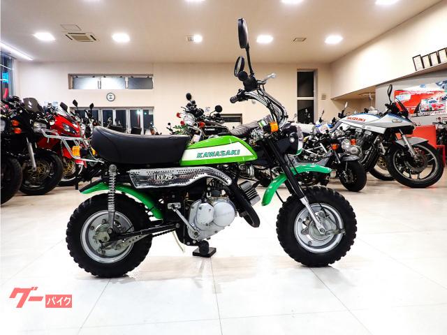カワサキ KV75 1977年 2スト75cc ノーマル車両 リア カワサキ KV75 1977年 2スト75cc ノーマル車両 リア