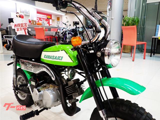 　カワサキ　KV75中古　両手ブレーキ値下げ⤵⤵⤵⤵値下げ　 カワサキKV75中古両手ブレーキ値下げ⤵⤵⤵⤵値下げ (kinnta) 藤枝の