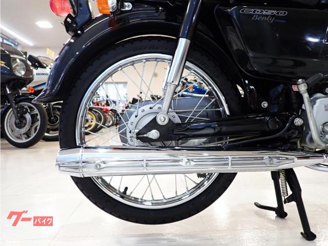 ホンダ ベンリィCD50 ノーマル車両｜アップル宇都宮新4号店｜新車