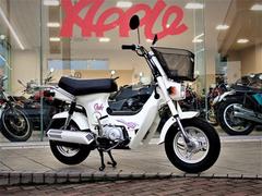 シャリー(ホンダ)のバイクを探すなら【グーバイク】