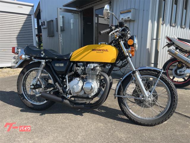 ＣＢ４００Ｆ（３９８ｃｃ）　３９８ｃｃボアダウン公認登録車　純正マフラー付属　レストア済