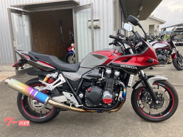 ＣＢ１３００Ｓｕｐｅｒ　ボルドール　モリワキマフラー　スマートモニター　前後２カメ　グリップヒーター　ＥＴＣ　フェンダーレス