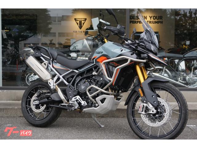タイガー９００デザートエディション