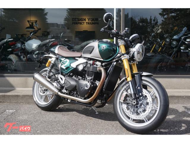 スピードツイン１２００カフェレーサーエディション