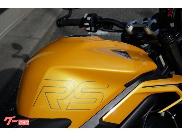 ストリートトリプル765RS
