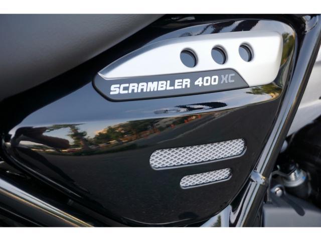 スクランブラー400XC