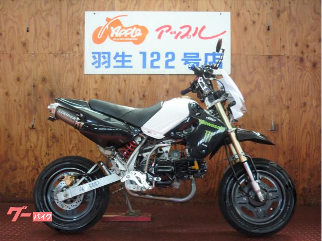 KSR 110 純正 マフラー Kawasaki オフロード レストア 部品 - マフラー