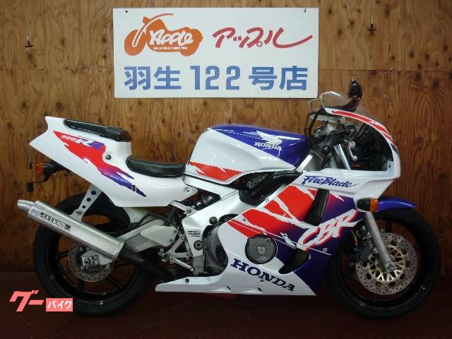 車両情報 ホンダ Cbr400rr アップル羽生122号店 二輪館グループ 中古バイク 新車バイク探しはバイクブロス